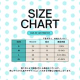 犬用サニタリーパンツ マナーパンツ 生理パンツ | PlusNao | 詳細画像16