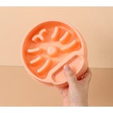 ペット用食器 フードボウル ペットボウル | PlusNao | 詳細画像10