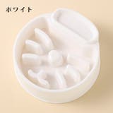 ペット用食器 フードボウル ペットボウル | PlusNao | 詳細画像18