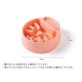 ペット用食器 フードボウル ペットボウル | PlusNao | 詳細画像20