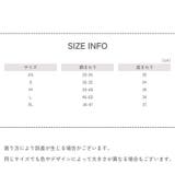 ハーネス リード 2点セット | PlusNao | 詳細画像12 