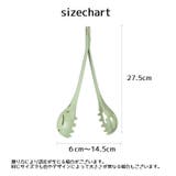 ハムスタークリップ ペット用 ペットキャッチャー | PlusNao | 詳細画像13 