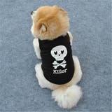 ペット用 犬 ドッグウェア | PlusNao | 詳細画像2 