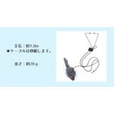 猫用おもちゃ 猫じゃらし ネズミ | PlusNao | 詳細画像10 