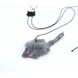 猫用おもちゃ 猫じゃらし ネズミ | PlusNao | 詳細画像5 