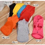 ペットウェア パーカー 裏起毛 | PlusNao | 詳細画像15 