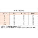 ペットウェア パーカー 裏起毛 | PlusNao | 詳細画像16 