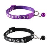 首輪 ペット用 単品 | PlusNao | 詳細画像8