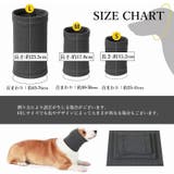 ペット用マフラー ペット用品 犬用 | PlusNao | 詳細画像10 