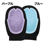 ペット用ブラシ 手袋型ブラシ グルーミング手袋 | PlusNao | 詳細画像10 