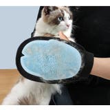 ペット用ブラシ 手袋型ブラシ グルーミング手袋 | PlusNao | 詳細画像4 