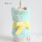 ペットウェア ベスト フード付き | PlusNao | 詳細画像8 