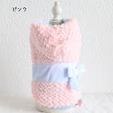 ペットウェア ベスト フード付き | PlusNao | 詳細画像9 