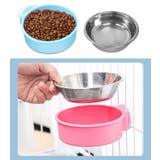 ペット用食器 フードボウル ウォーターボウル | PlusNao | 詳細画像3