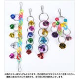 バードトイ 鳥用おもちゃ 玩具 | PlusNao | 詳細画像3 