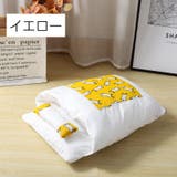 ペットベッド お布団型 猫用 | PlusNao | 詳細画像2 