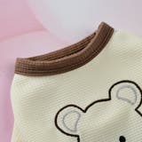 ペット用Tシャツ ペット用カットソー ペット用ワンピース | PlusNao | 詳細画像12 