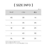 ペット用Tシャツ ペット用カットソー ペット用ワンピース | PlusNao | 詳細画像16 