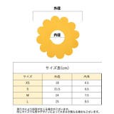 エリザベスカラー ペット用 猫 | PlusNao | 詳細画像9
