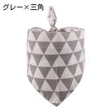 ペット用スカーフ バンダナ 三角巾 | PlusNao | 詳細画像11