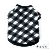 ドッグウェア ペット服 犬用 | PlusNao | 詳細画像17 