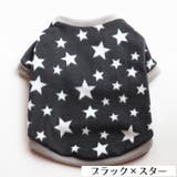 ドッグウェア ペット服 犬用 | PlusNao | 詳細画像9 