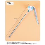猫用おもちゃ 猫じゃらし ペット用品 | PlusNao | 詳細画像18