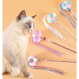 猫用おもちゃ 猫じゃらし ペット用品 | PlusNao | 詳細画像3