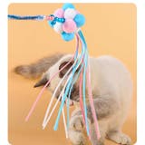 猫用おもちゃ 猫じゃらし ペット用品 | PlusNao | 詳細画像5