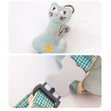 ハーネス リード 2点セット | PlusNao | 詳細画像10