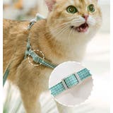 ハーネス リード 2点セット | PlusNao | 詳細画像4