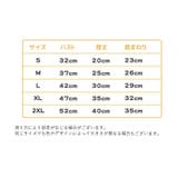 ペットウェア トレーナー 裏起毛 | PlusNao | 詳細画像12