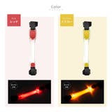 お散歩ライト LEDライト ペット用品 | PlusNao | 詳細画像10 