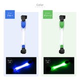 お散歩ライト LEDライト ペット用品 | PlusNao | 詳細画像11 