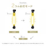 お散歩ライト LEDライト ペット用品 | PlusNao | 詳細画像5 