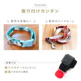 お散歩ライト LEDライト ペット用品 | PlusNao | 詳細画像7 