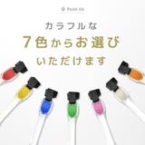 お散歩ライト LEDライト ペット用品 | PlusNao | 詳細画像9 