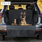 ペット用カーシート ドライブシート 犬用 | PlusNao | 詳細画像4