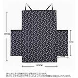 ペット用カーシート ドライブシート 犬用 | PlusNao | 詳細画像6