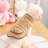 ドッグウェア 犬服 ベスト | PlusNao | 詳細画像13 