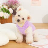 ドッグウェア 犬服 ベスト | PlusNao | 詳細画像6 