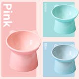 フードボウル ペット用食器 ペット用品 | PlusNao | 詳細画像10 