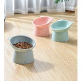フードボウル ペット用食器 ペット用品 | PlusNao | 詳細画像5 