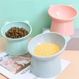 フードボウル ペット用食器 ペット用品 | PlusNao | 詳細画像6 