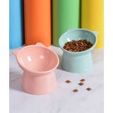 フードボウル ペット用食器 ペット用品 | PlusNao | 詳細画像7 