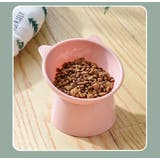 フードボウル ペット用食器 ペット用品 | PlusNao | 詳細画像9 