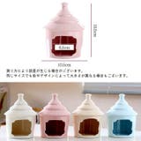 小動物用ハウス ハムスターハウス ペット用品 | PlusNao | 詳細画像15 