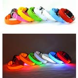 光る首輪 カラー 犬用首輪 | PlusNao | 詳細画像3