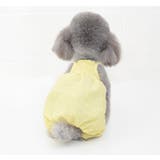 ペットウェア つなぎ オーバーオール | PlusNao | 詳細画像11