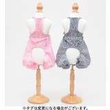 ペットウェア つなぎ オーバーオール | PlusNao | 詳細画像15